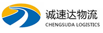 宁波到泰州物流公司